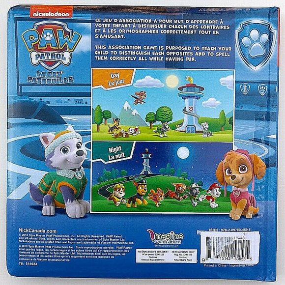 *2 for $20* Paw Patrol Hardcover French Book - Picture 2 of 4